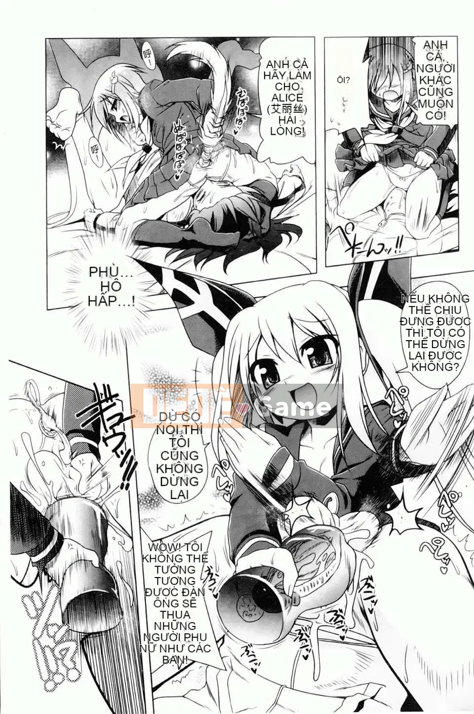 [Akazawa RED] Đối tác sữa!