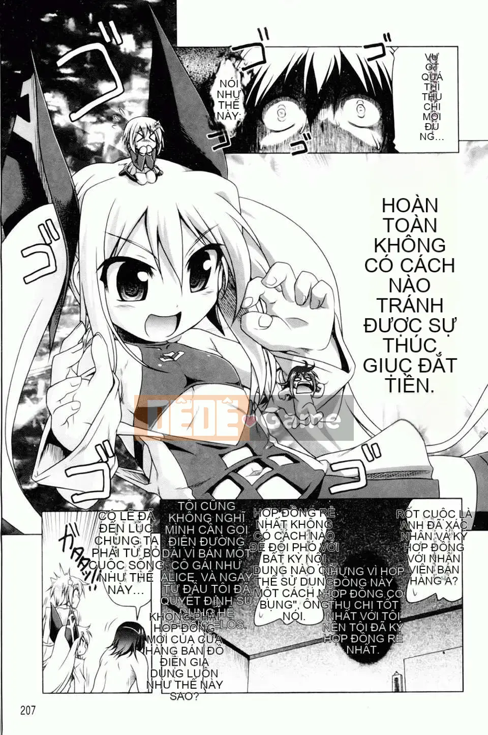 [Akazawa RED] Đối tác sữa!