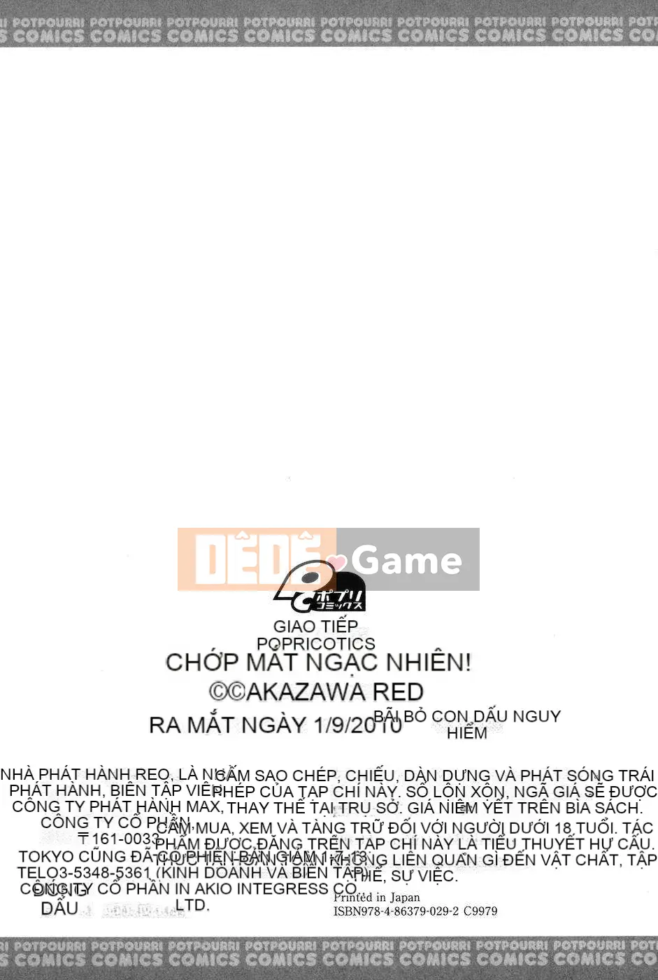 [Akazawa RED] Đối tác sữa!