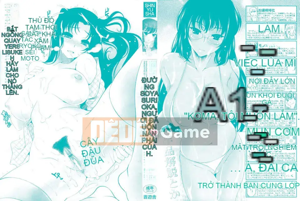[Goroments (Yasui Riosuke)] Eromanga Na na Koisyou