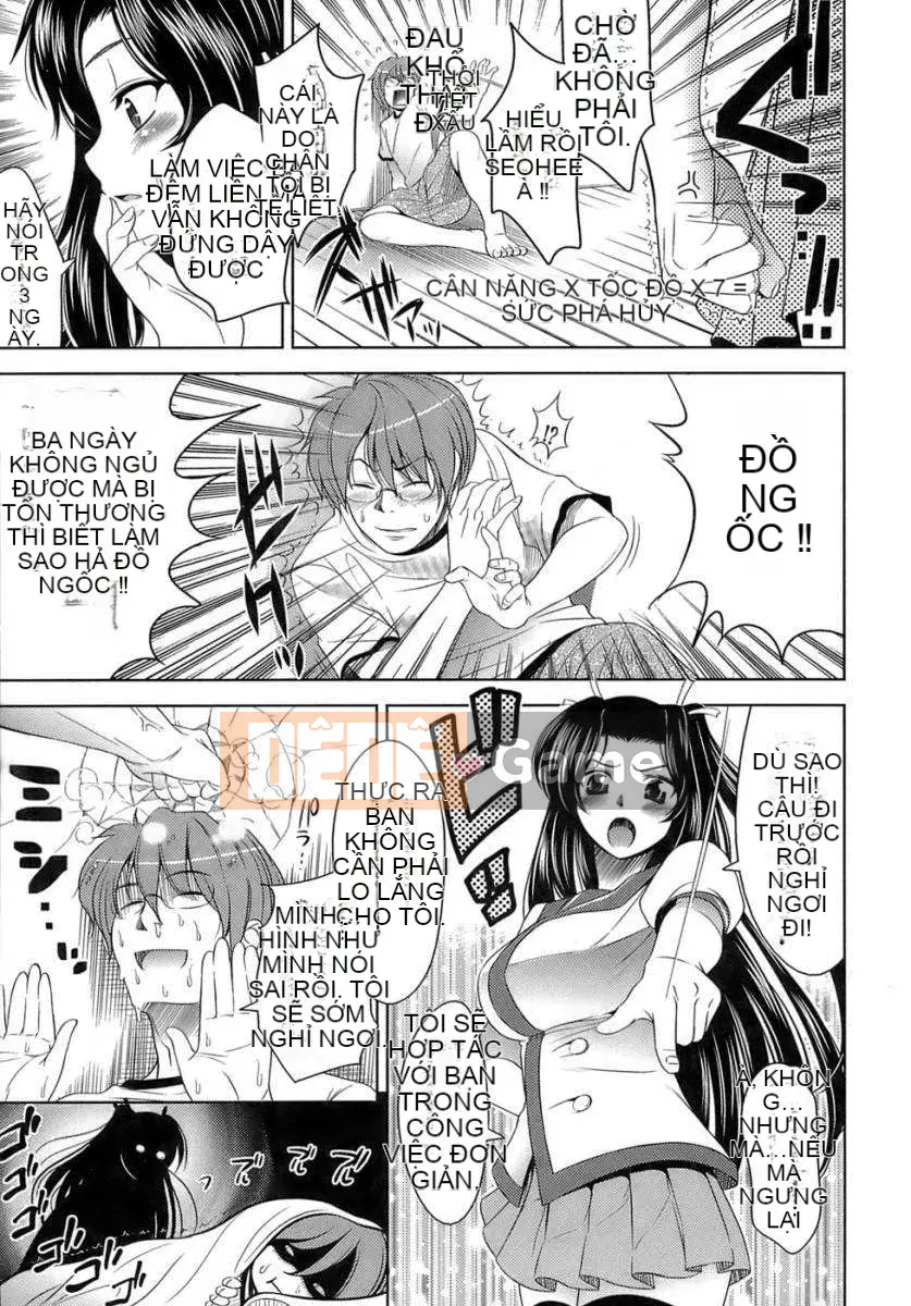 [Goroments (Yasui Riosuke)] Eromanga Na na Koisyou