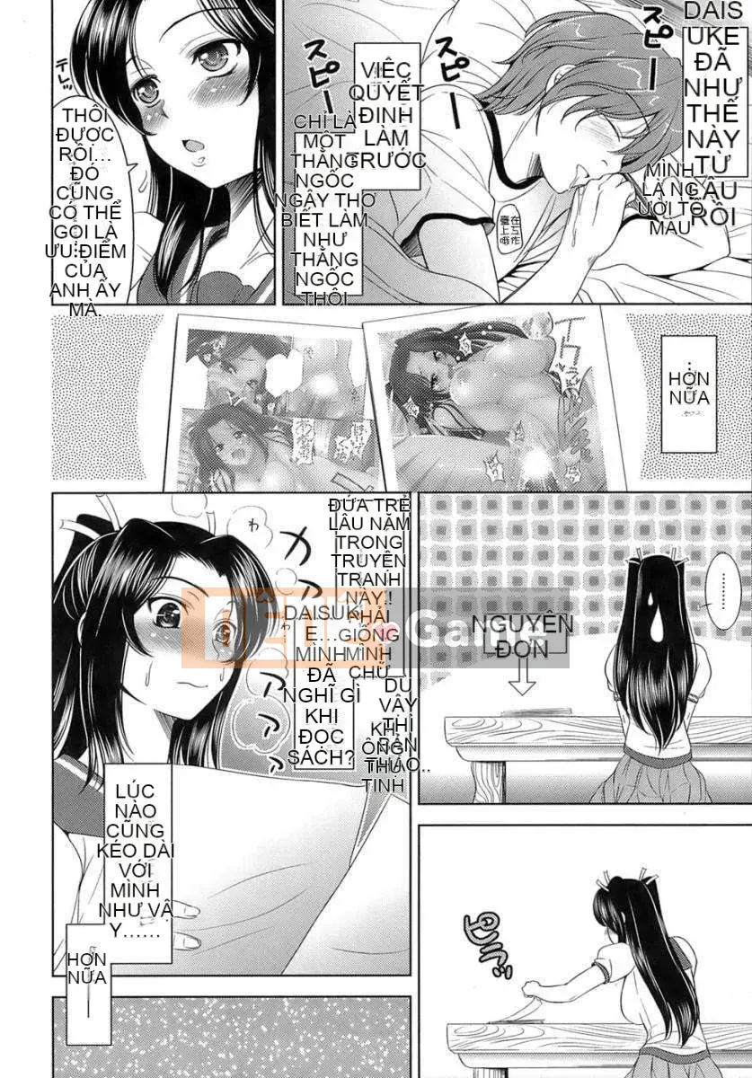 [Goroments (Yasui Riosuke)] Eromanga Na na Koisyou