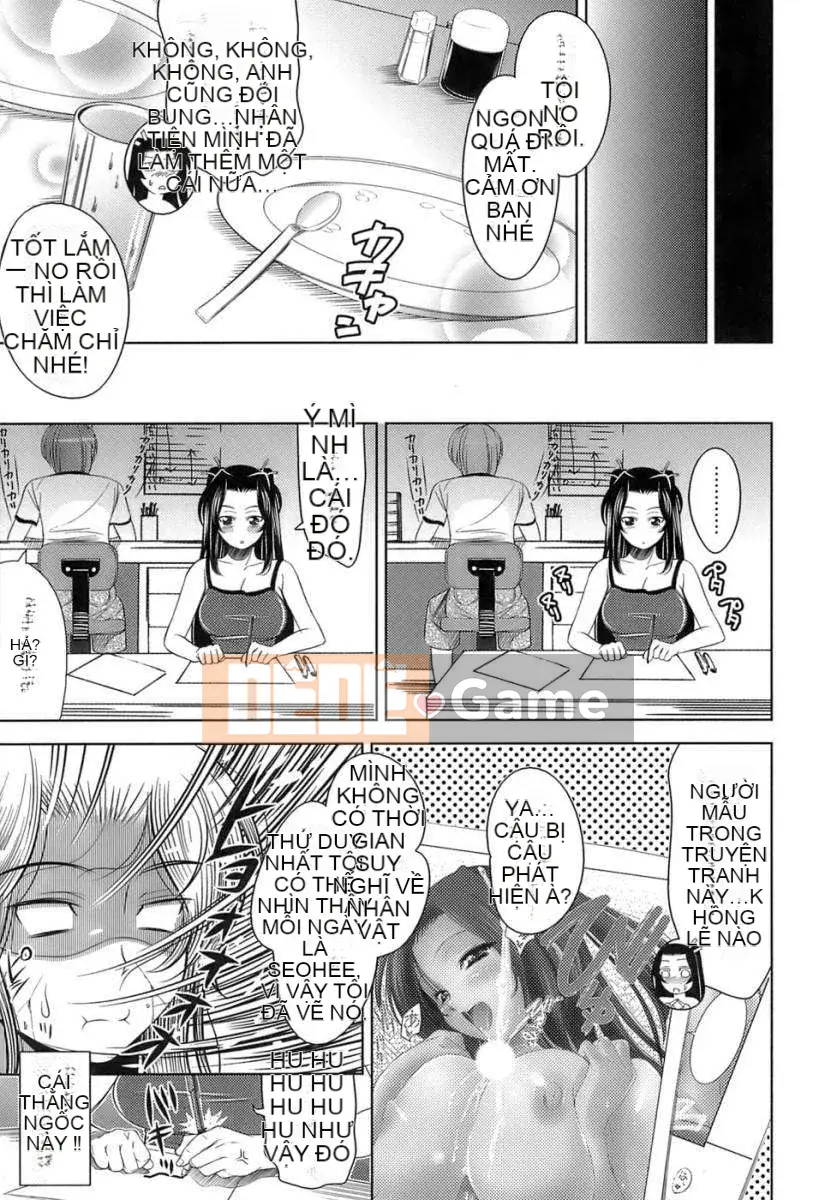 [Goroments (Yasui Riosuke)] Eromanga Na na Koisyou