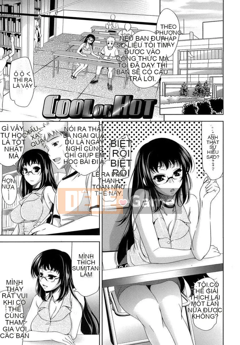 [Goroments (Yasui Riosuke)] Eromanga Na na Koisyou