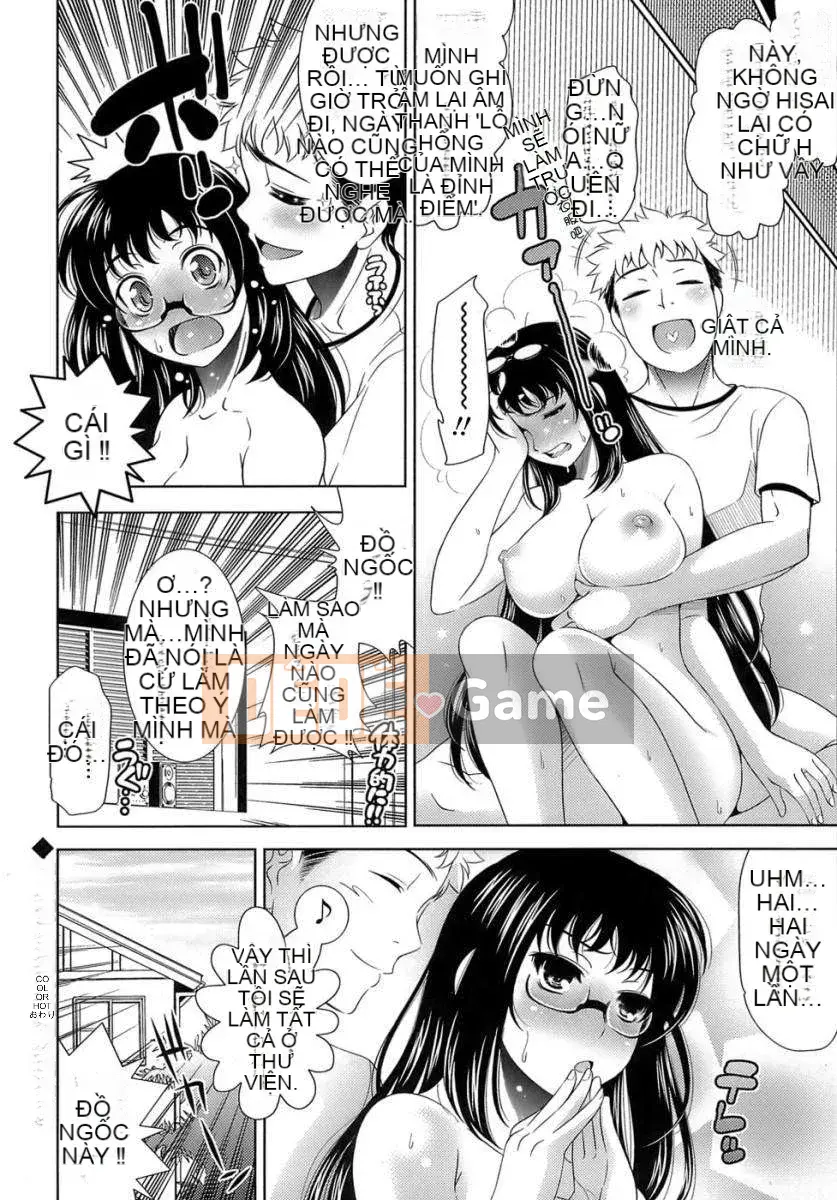 [Goroments (Yasui Riosuke)] Eromanga Na na Koisyou