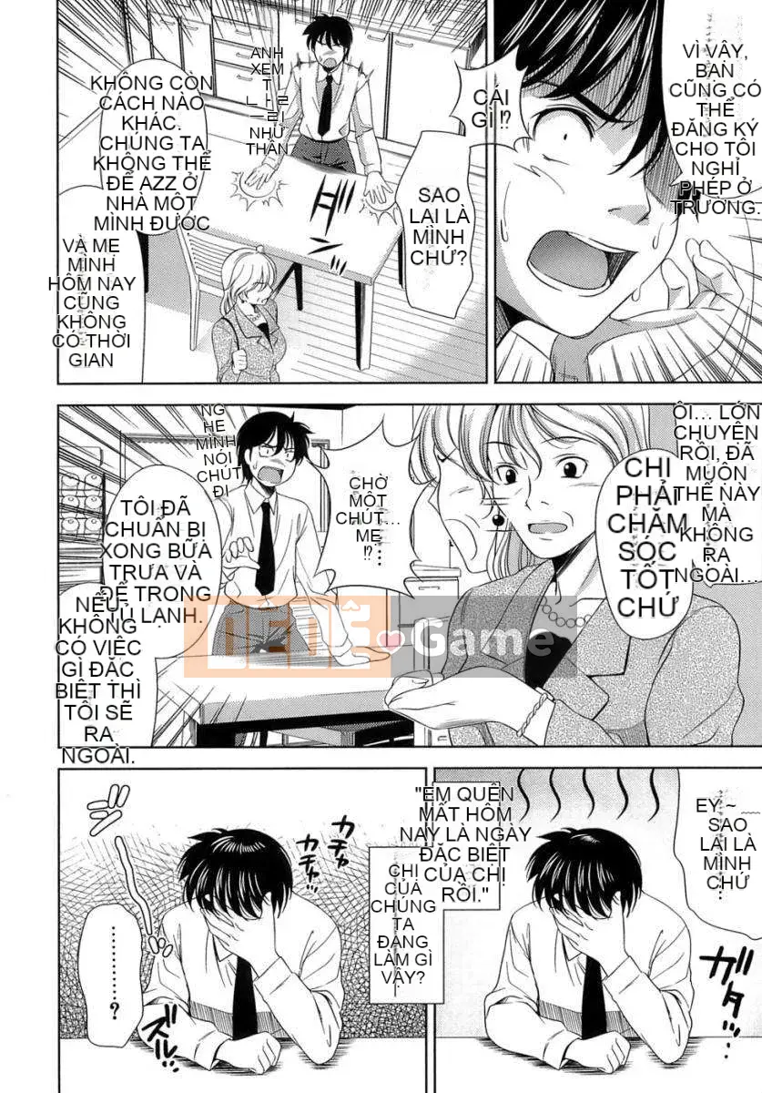 [Goroments (Yasui Riosuke)] Eromanga Na na Koisyou