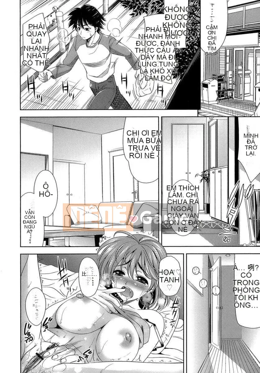 [Goroments (Yasui Riosuke)] Eromanga Na na Koisyou