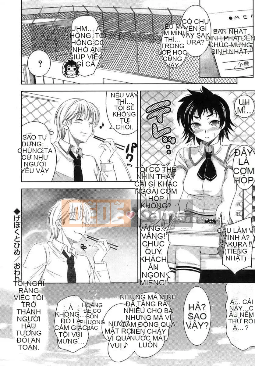 [Goroments (Yasui Riosuke)] Eromanga Na na Koisyou