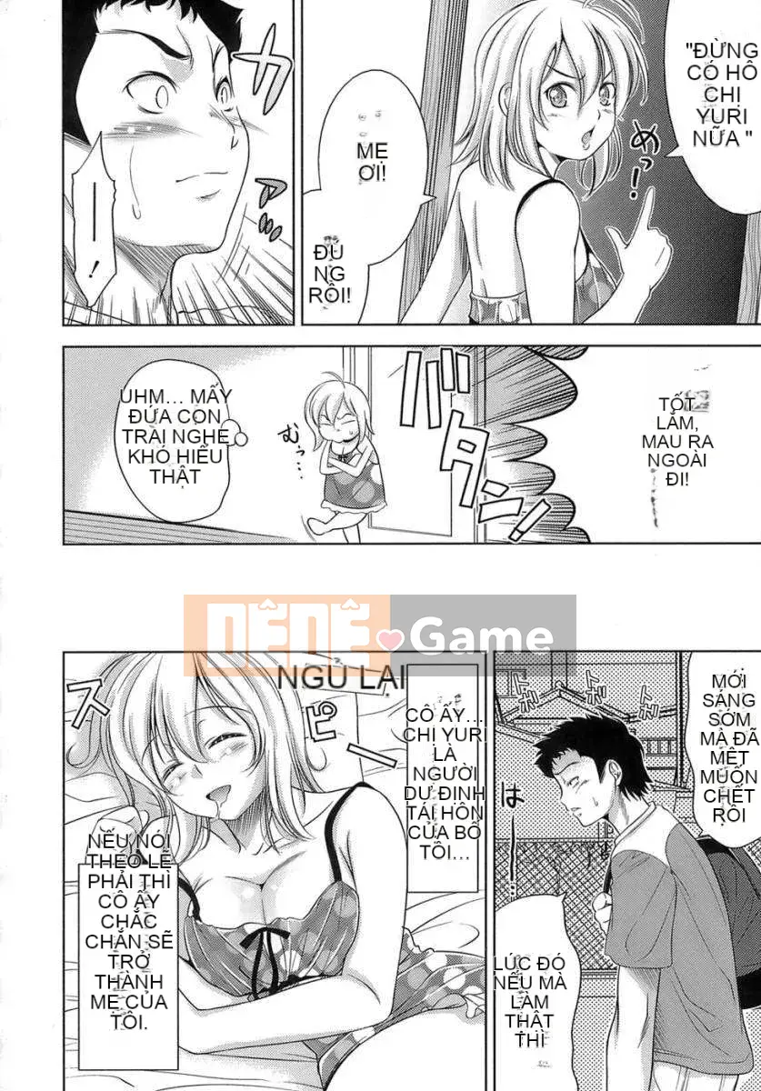 [Goroments (Yasui Riosuke)] Eromanga Na na Koisyou