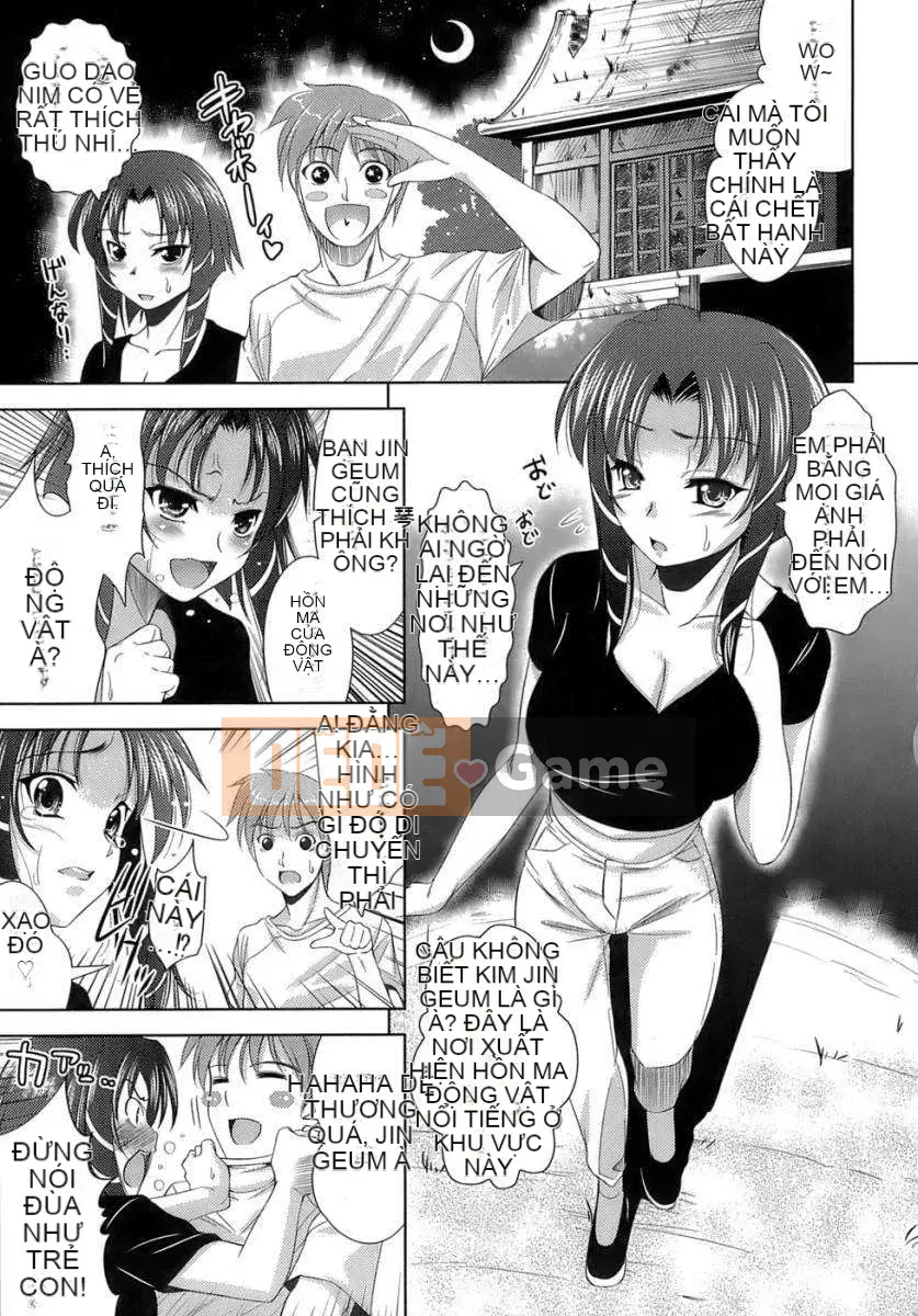 [Goroments (Yasui Riosuke)] Eromanga Na na Koisyou