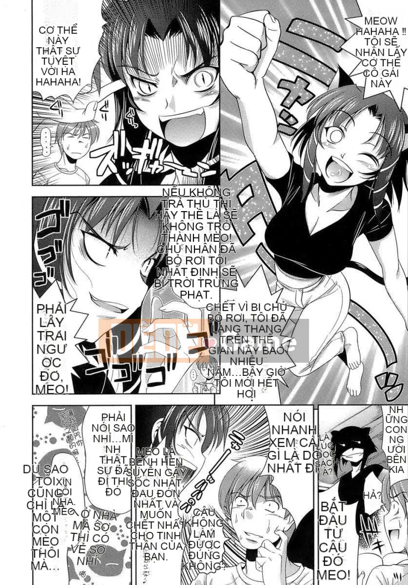 [Goroments (Yasui Riosuke)] Eromanga Na na Koisyou