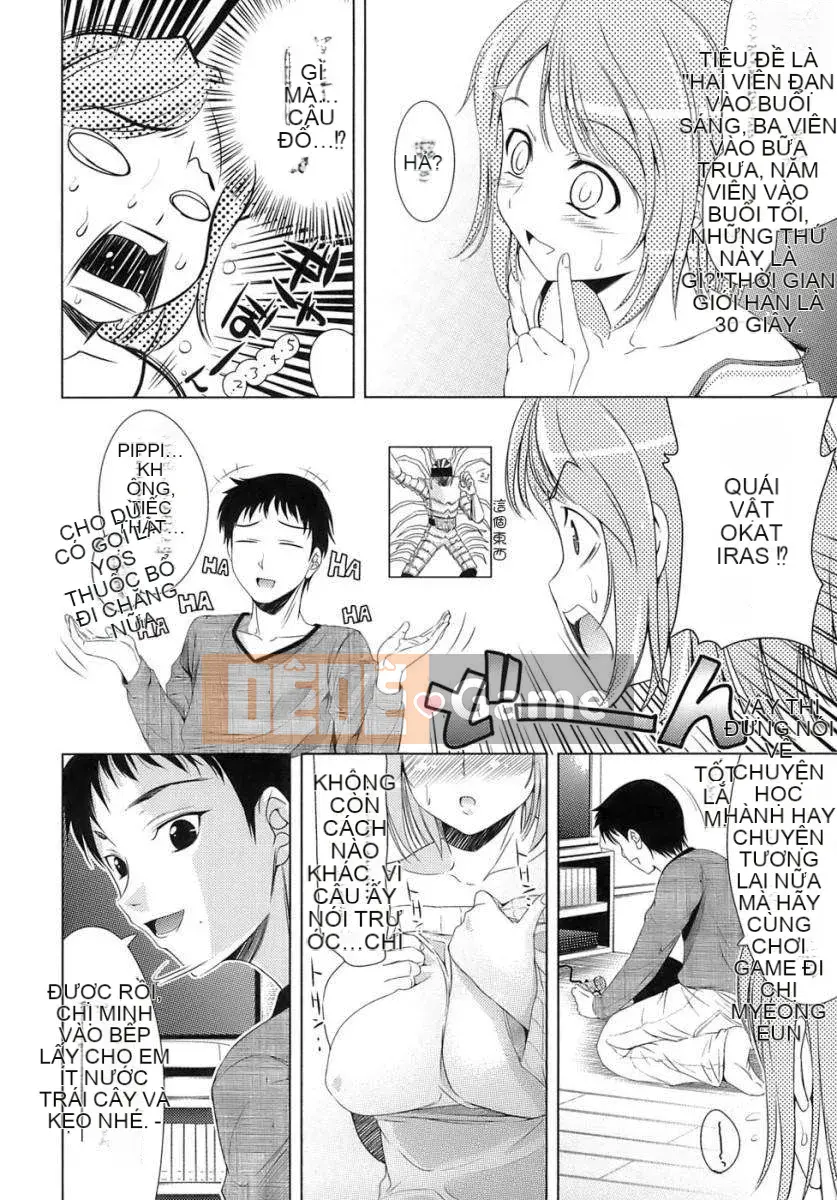 [Goroments (Yasui Riosuke)] Eromanga Na na Koisyou