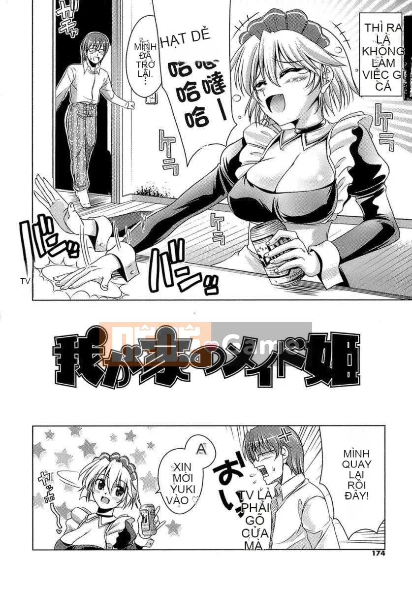 [Goroments (Yasui Riosuke)] Eromanga Na na Koisyou