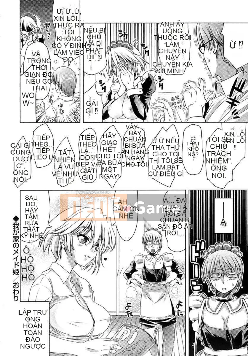 [Goroments (Yasui Riosuke)] Eromanga Na na Koisyou