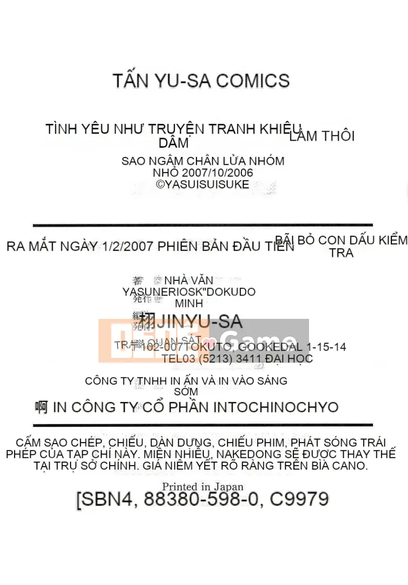 [Goroments (Yasui Riosuke)] Eromanga Na na Koisyou