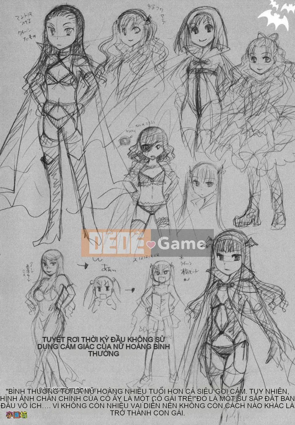 [Itoei] Tôi hút bạn được không?