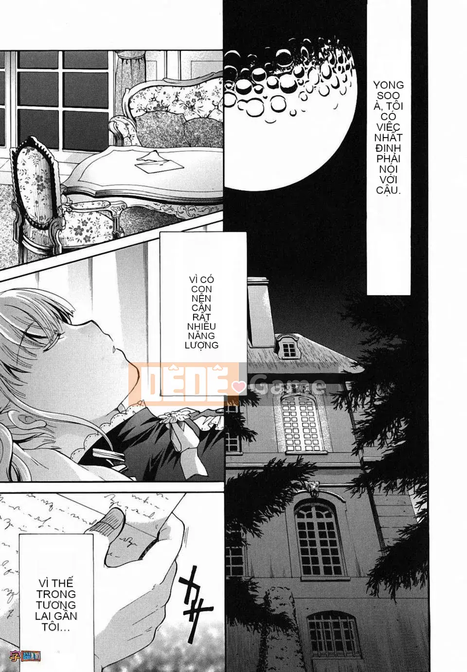 [Itoei] Tôi hút bạn được không?