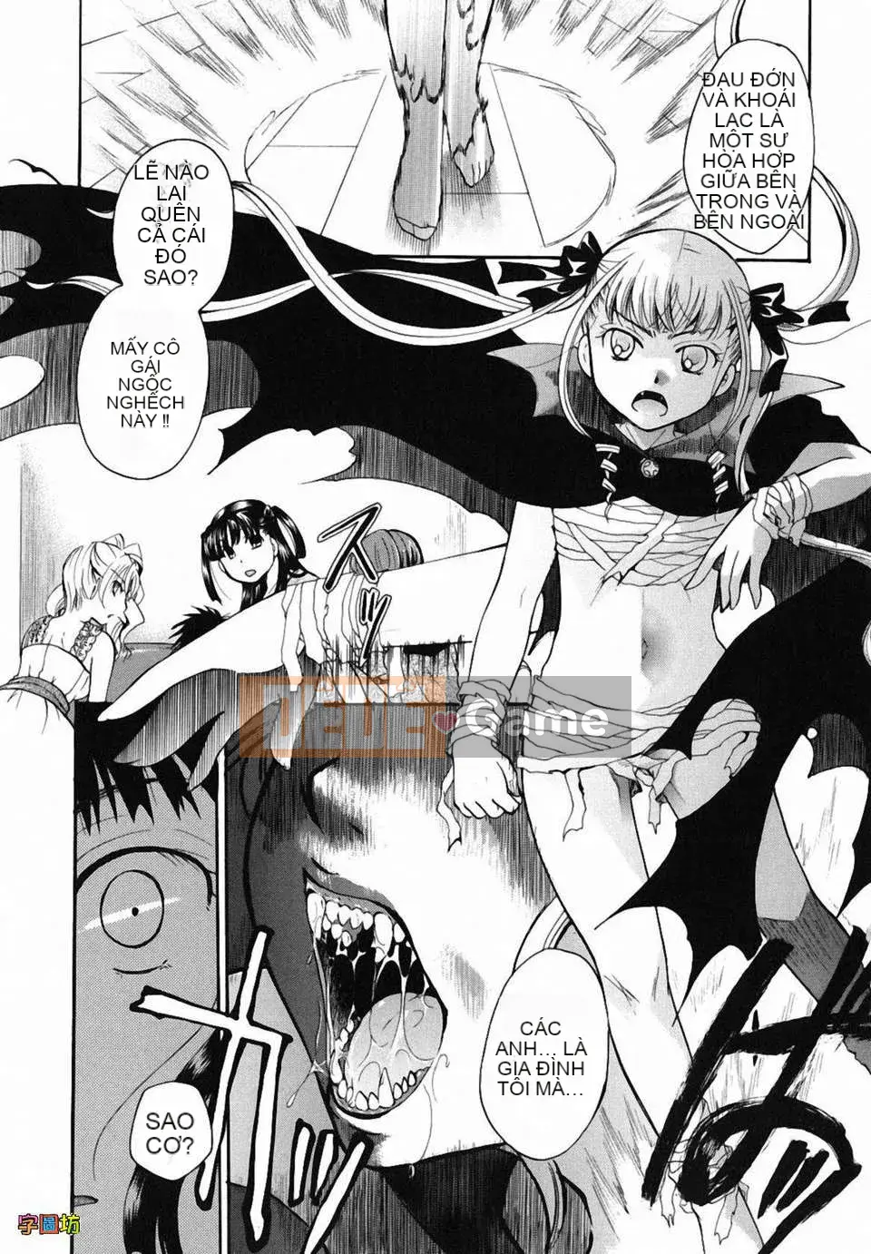 [Itoei] Tôi hút bạn được không?