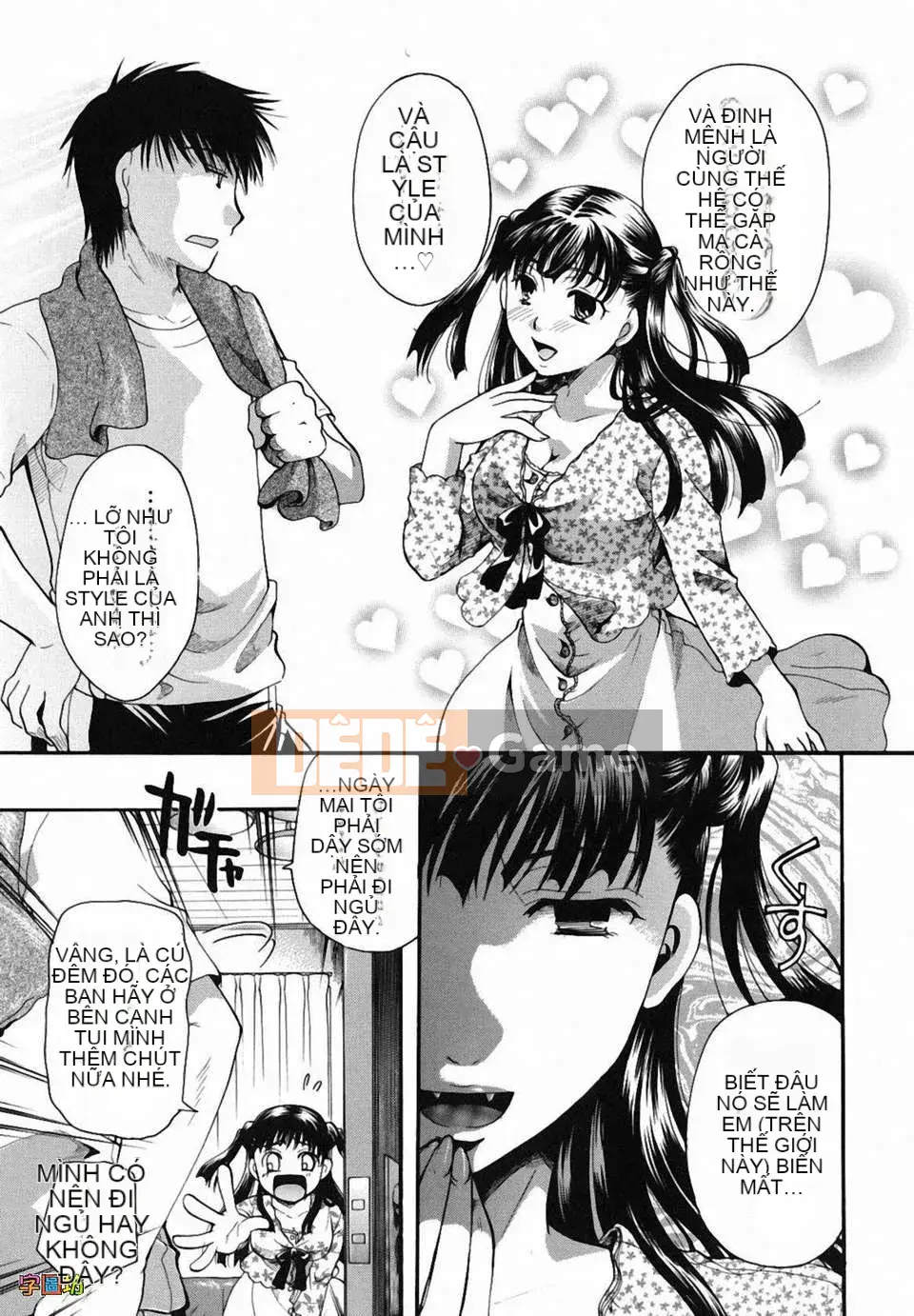 [Itoei] Tôi hút bạn được không?