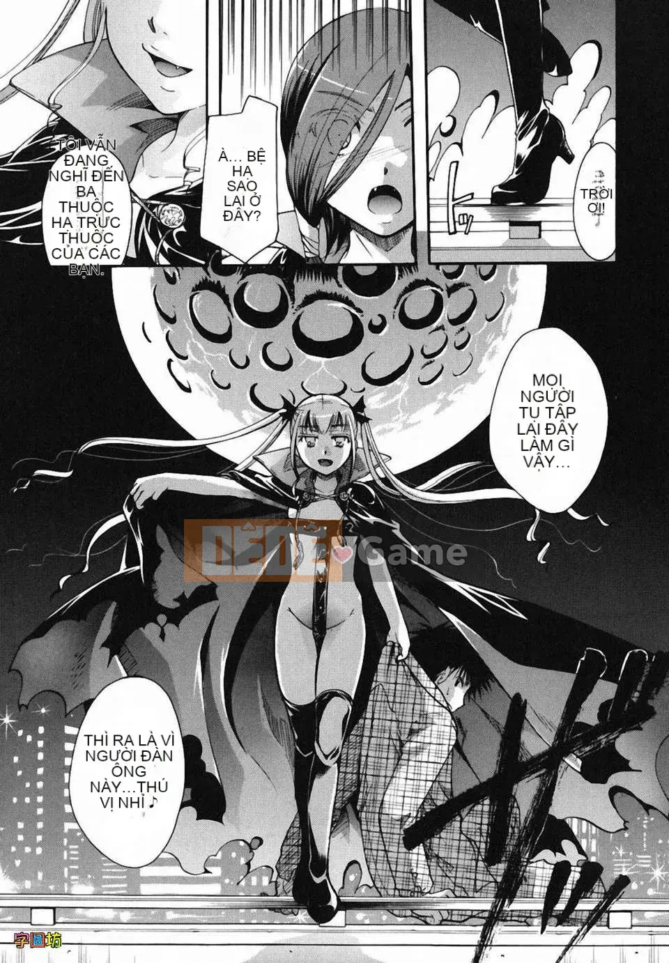 [Itoei] Tôi hút bạn được không?