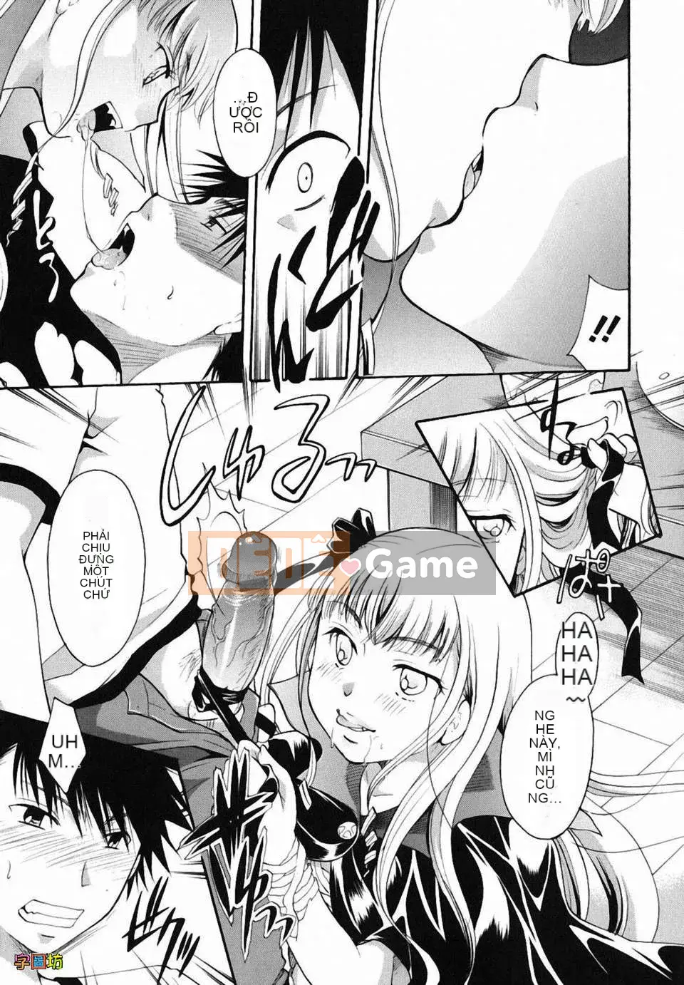 [Itoei] Tôi hút bạn được không?