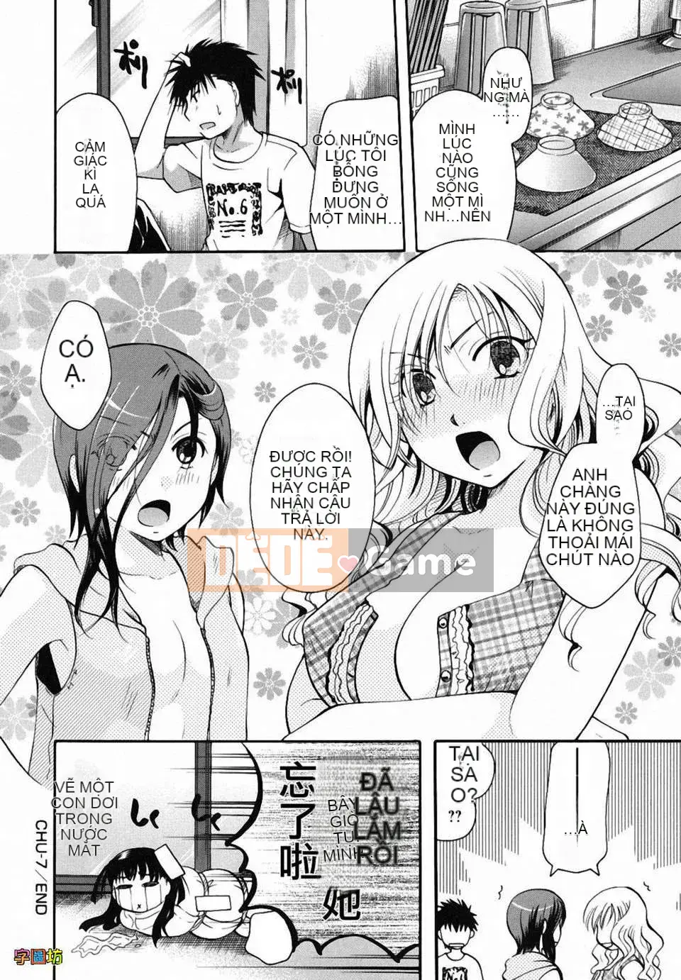 [Itoei] Tôi hút bạn được không?