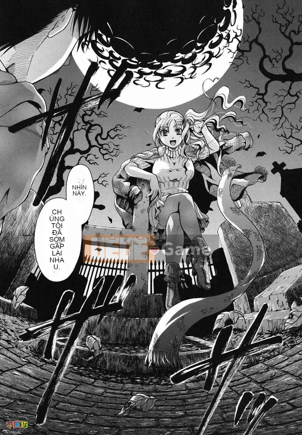 [Itoei] Tôi hút bạn được không?