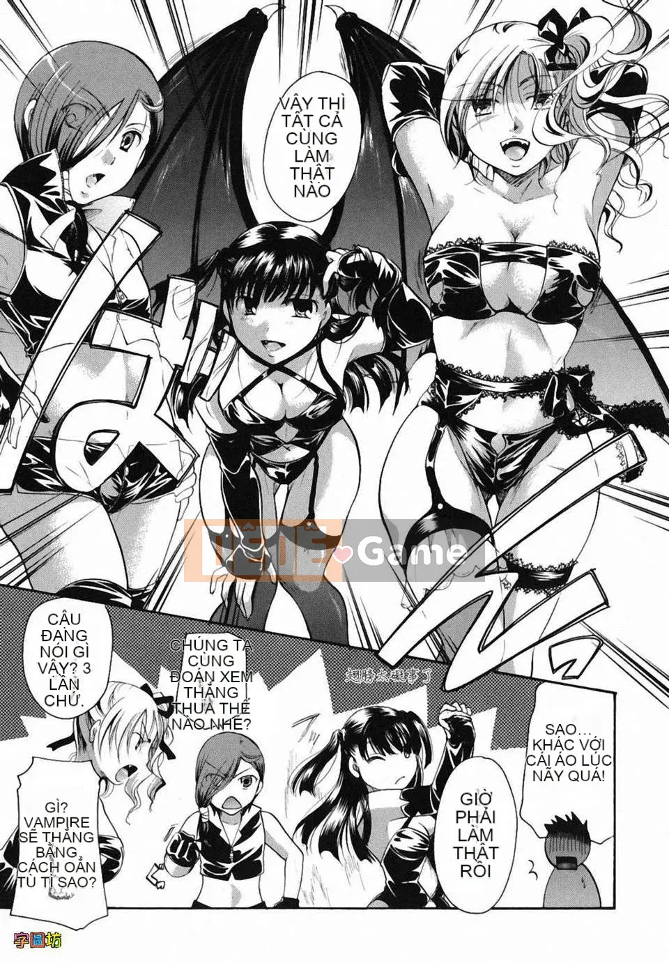 [Itoei] Tôi hút bạn được không?