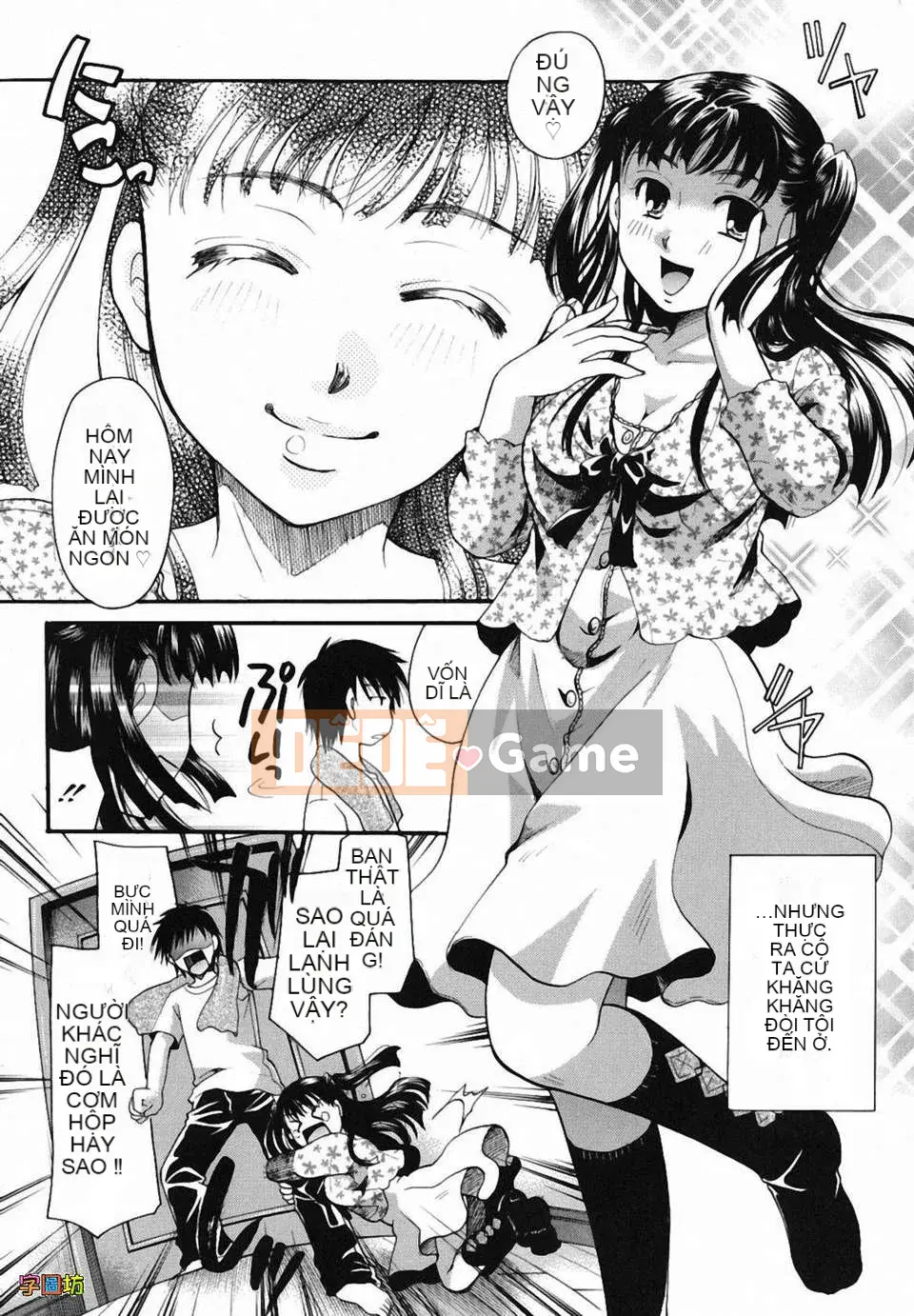 [Itoei] Tôi hút bạn được không?