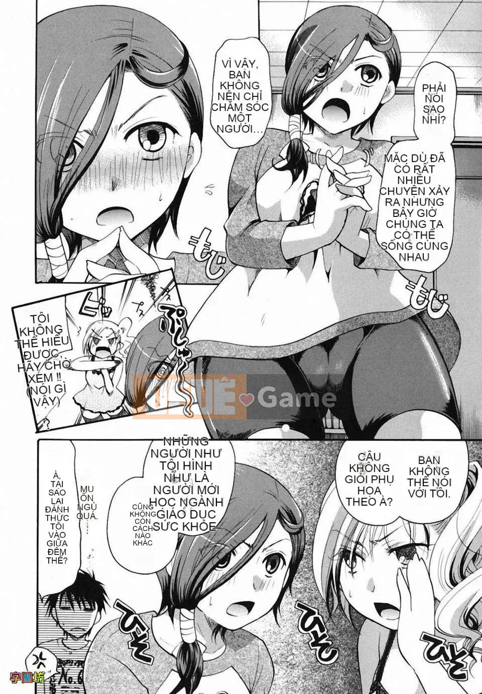 [Itoei] Tôi hút bạn được không?