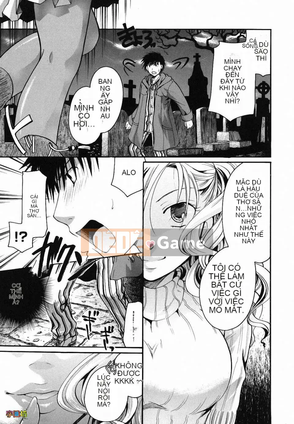 [Itoei] Tôi hút bạn được không?