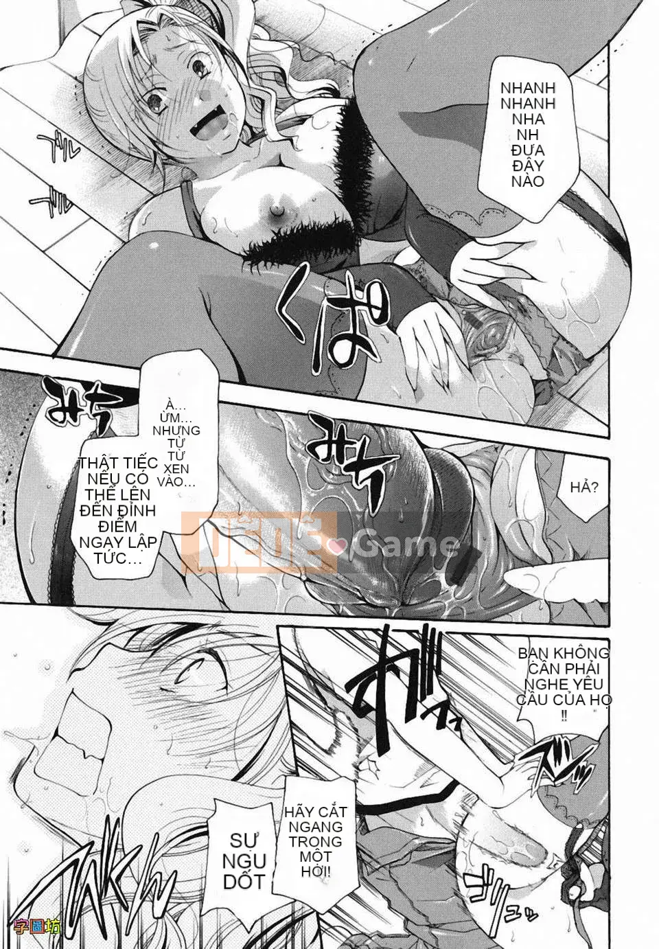 [Itoei] Tôi hút bạn được không?