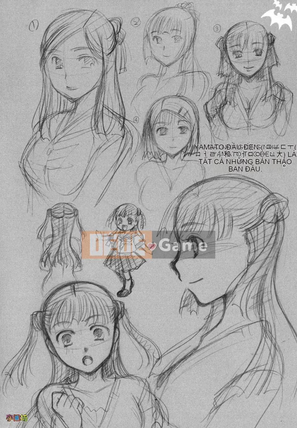 [Itoei] Tôi hút bạn được không?