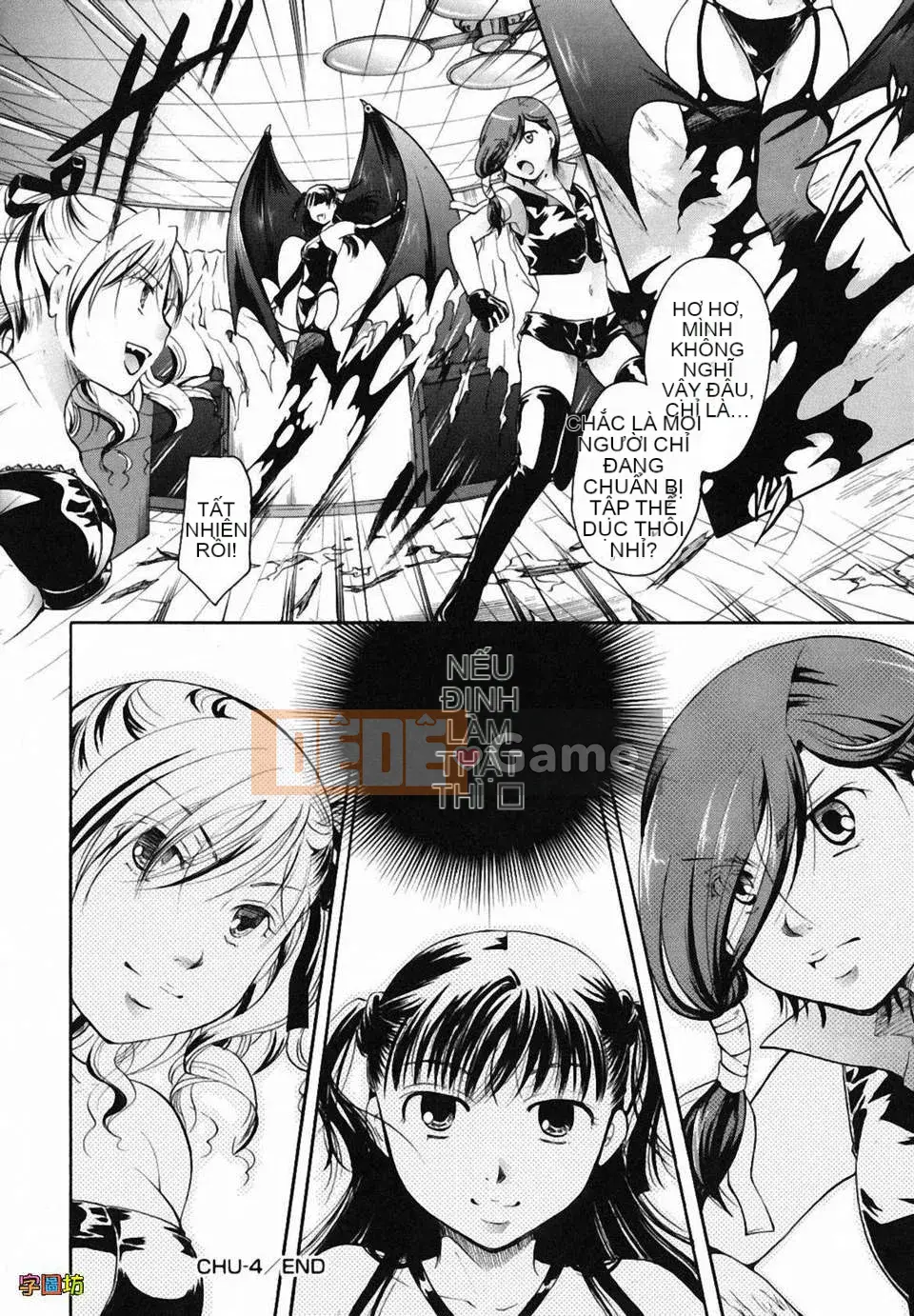 [Itoei] Tôi hút bạn được không?