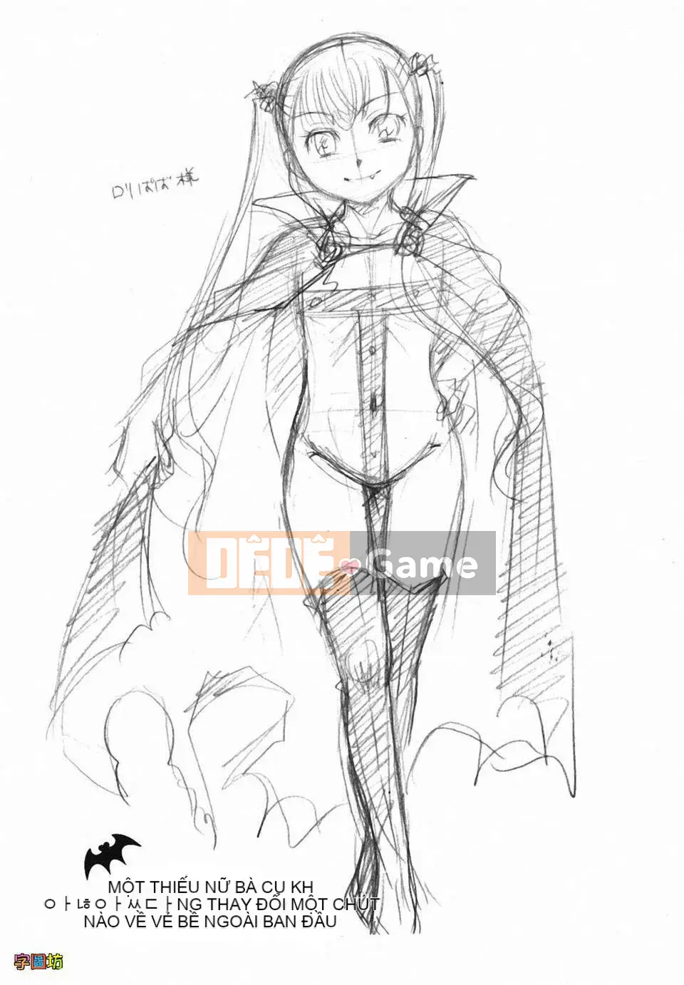 [Itoei] Tôi hút bạn được không?