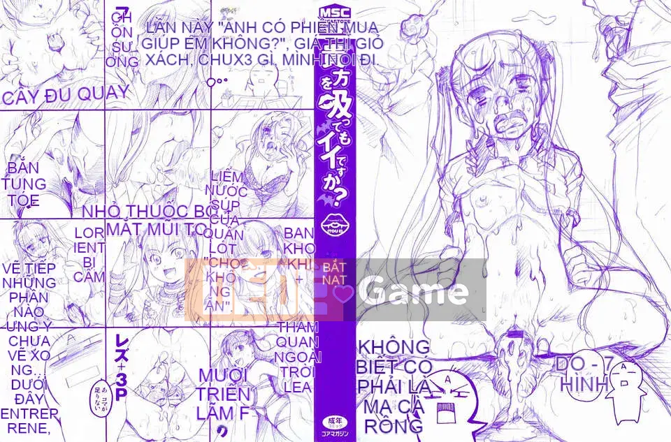 [Itoei] Tôi hút bạn được không?