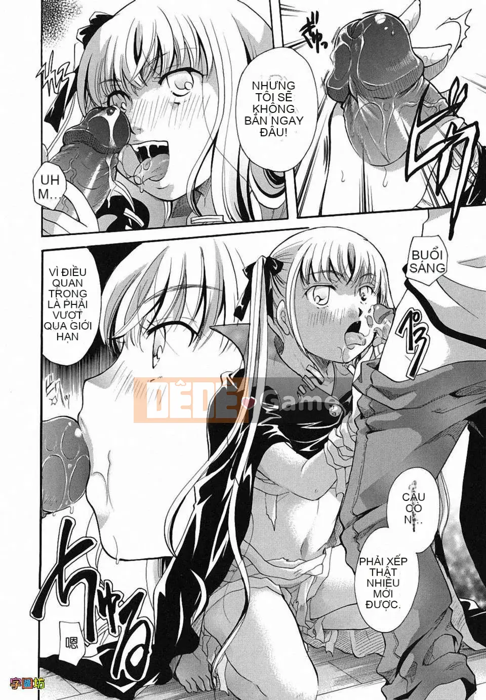 [Itoei] Tôi hút bạn được không?