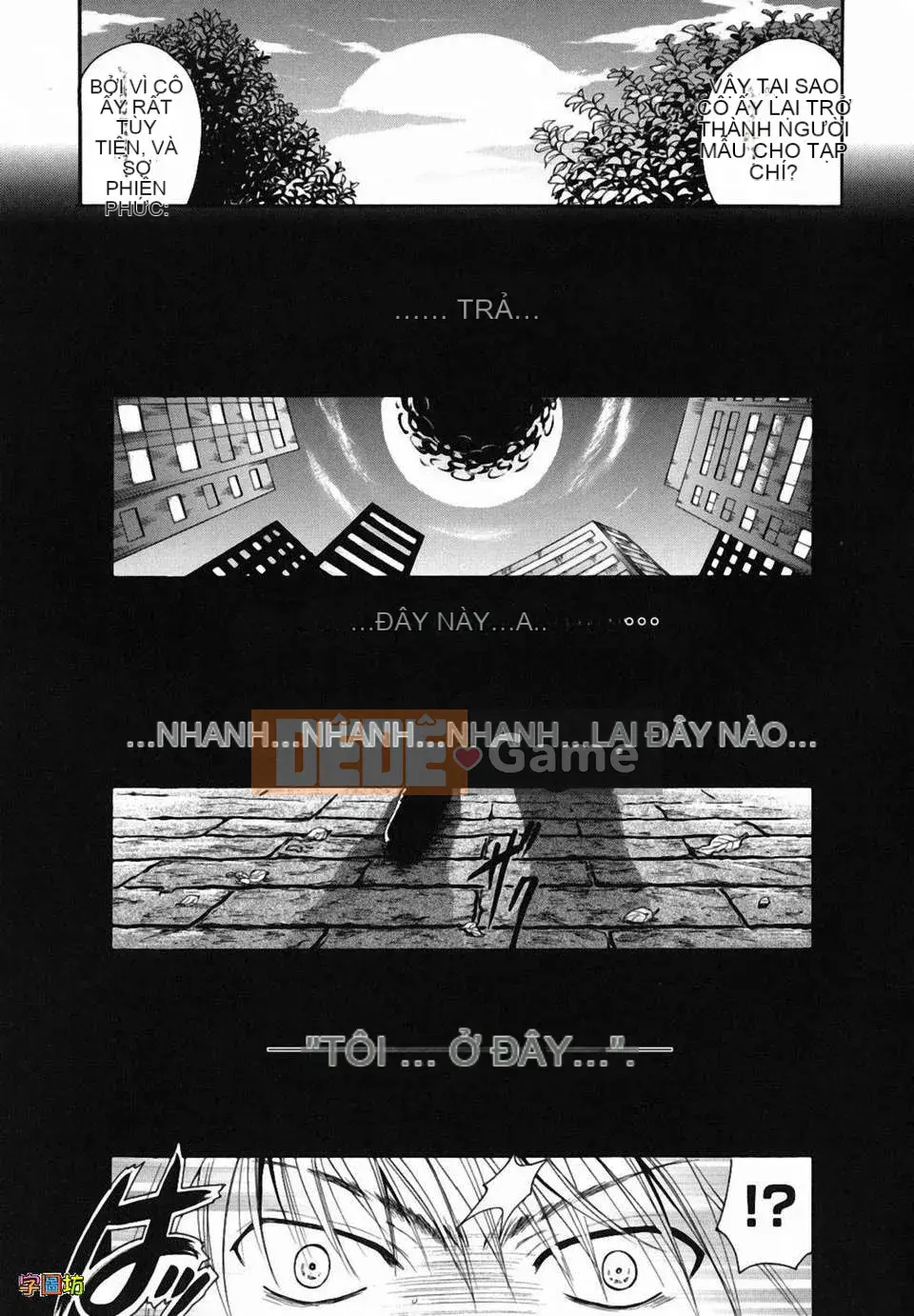 [Itoei] Tôi hút bạn được không?