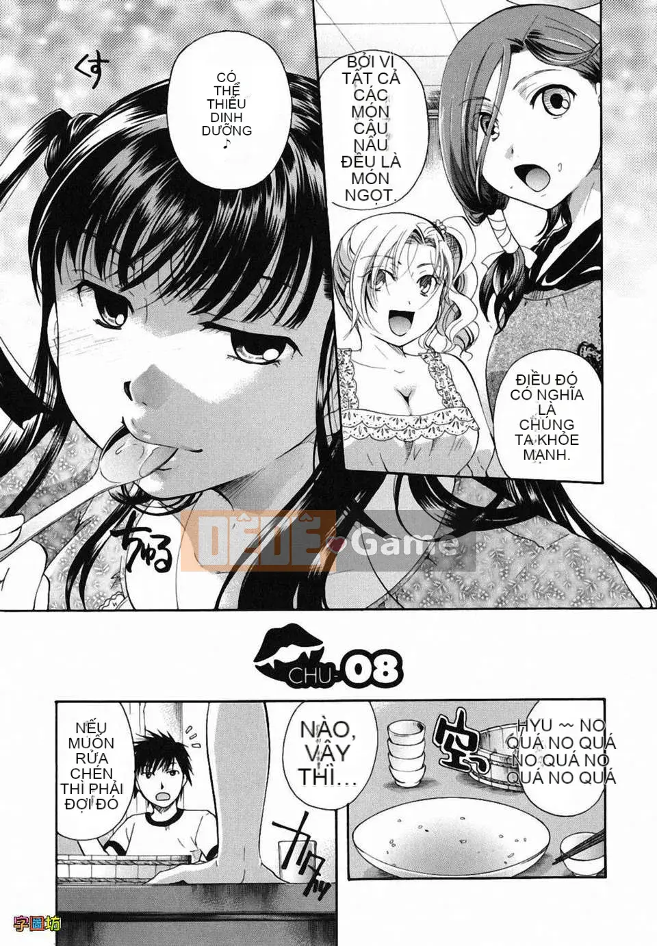 [Itoei] Tôi hút bạn được không?