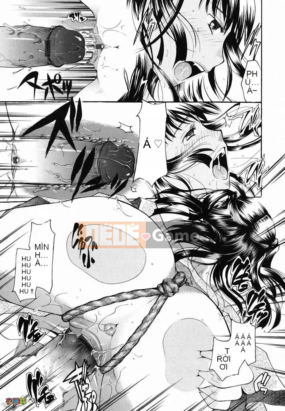 [Itoei] Tôi hút bạn được không?