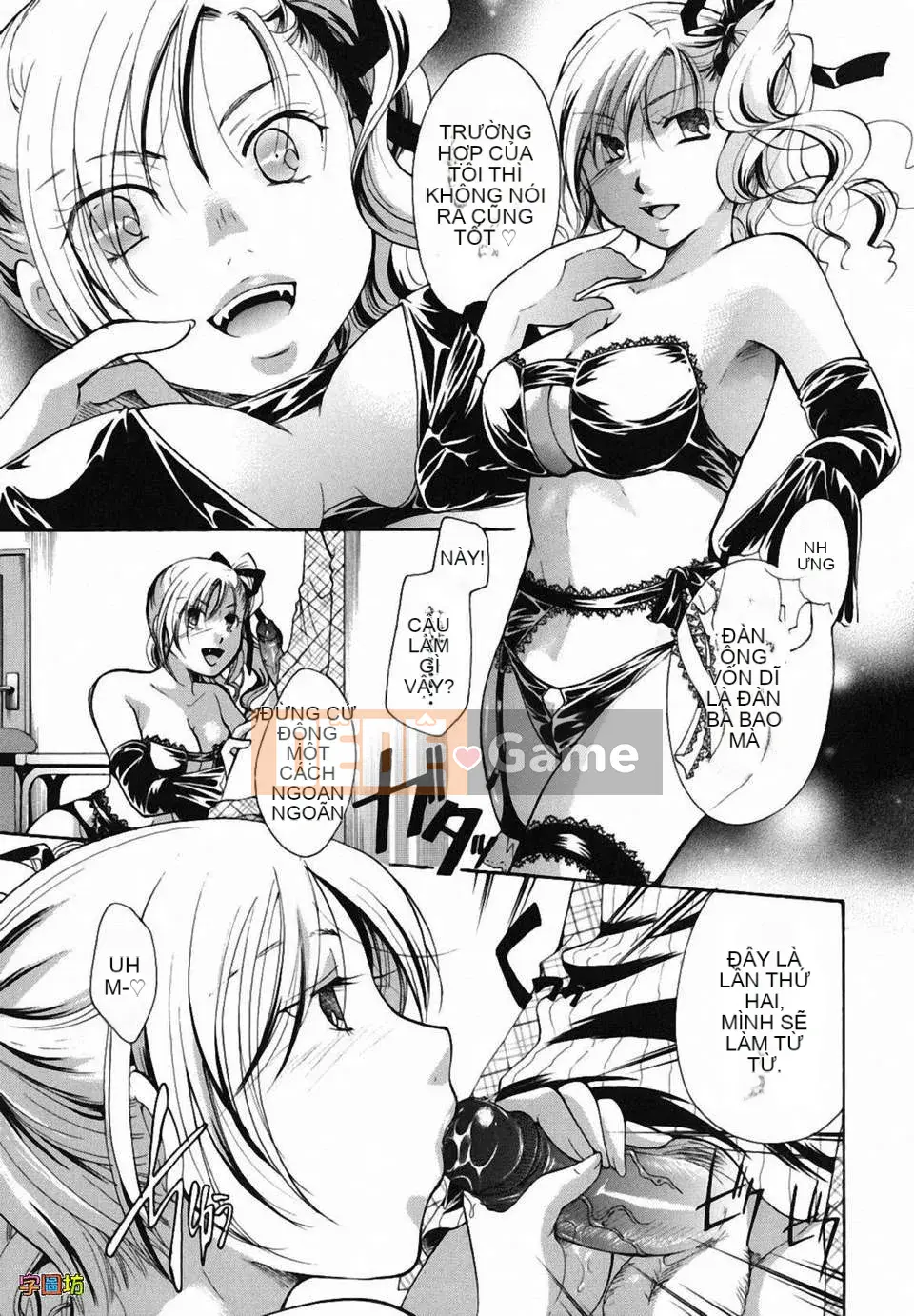 [Itoei] Tôi hút bạn được không?