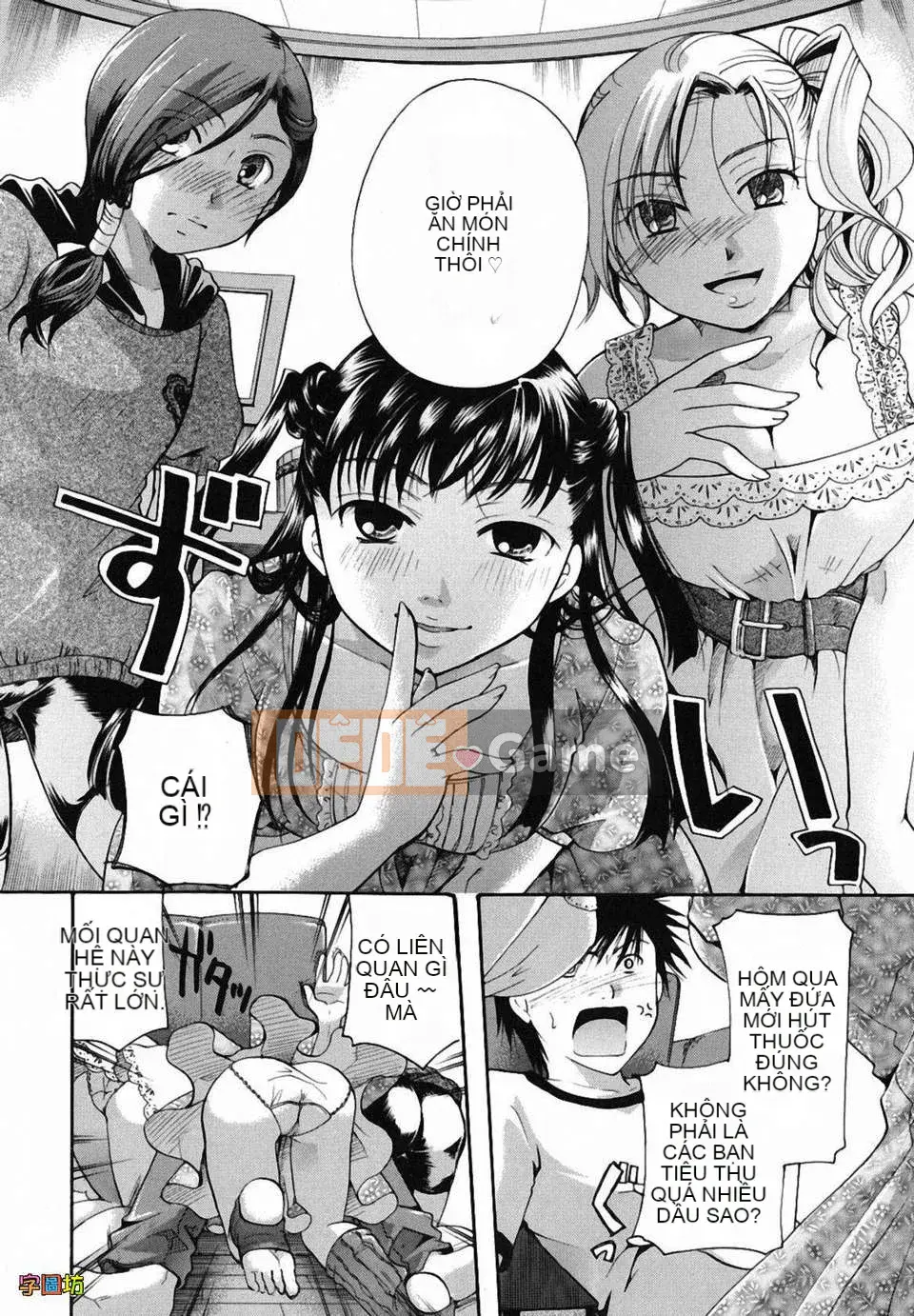 [Itoei] Tôi hút bạn được không?