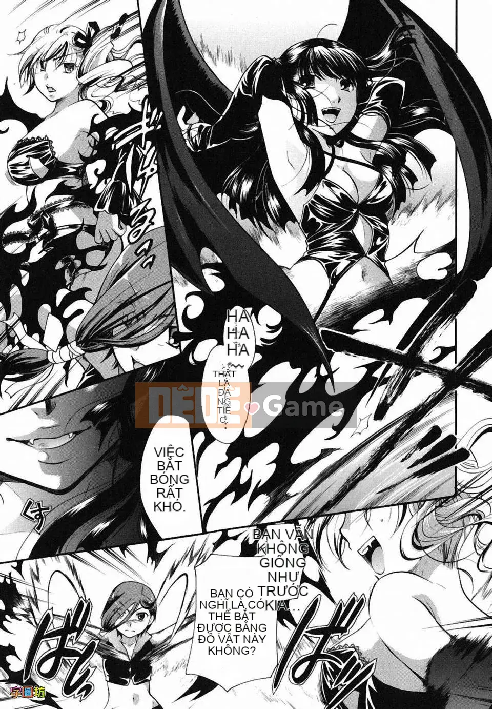 [Itoei] Tôi hút bạn được không?