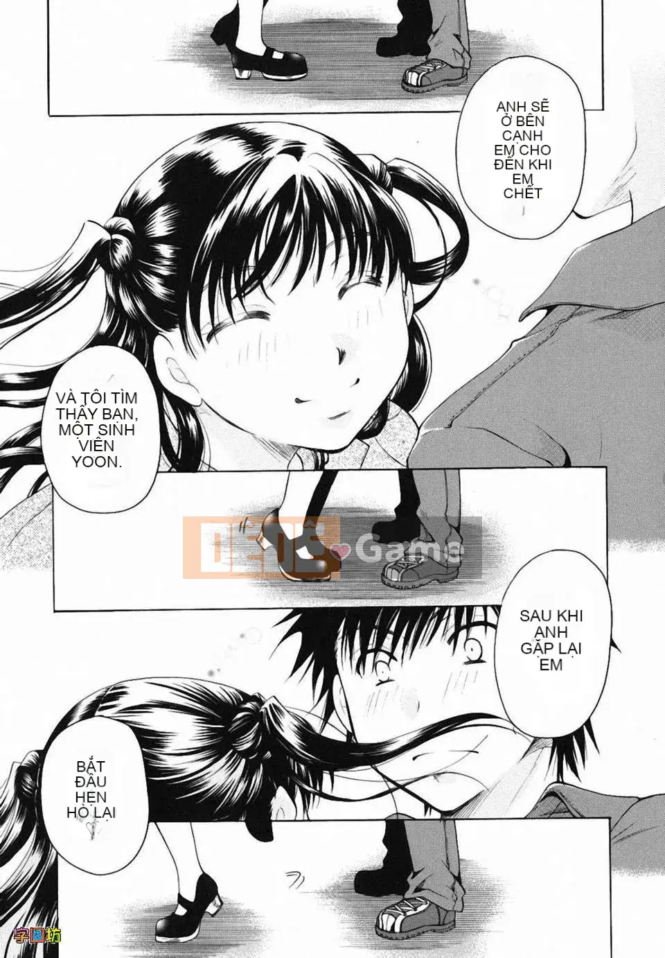 [Itoei] Tôi hút bạn được không?