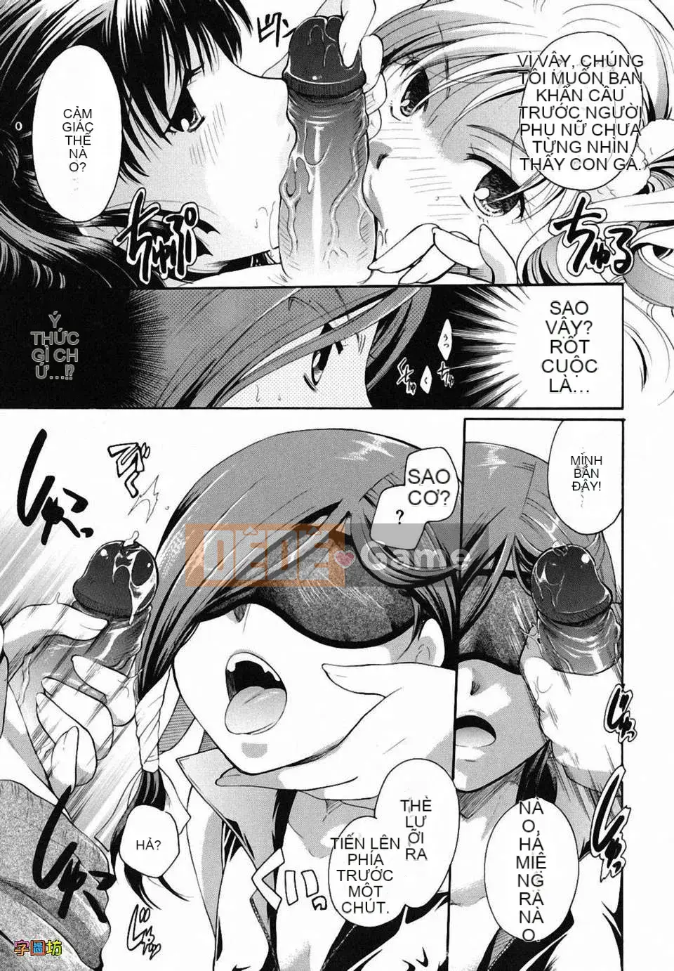 [Itoei] Tôi hút bạn được không?