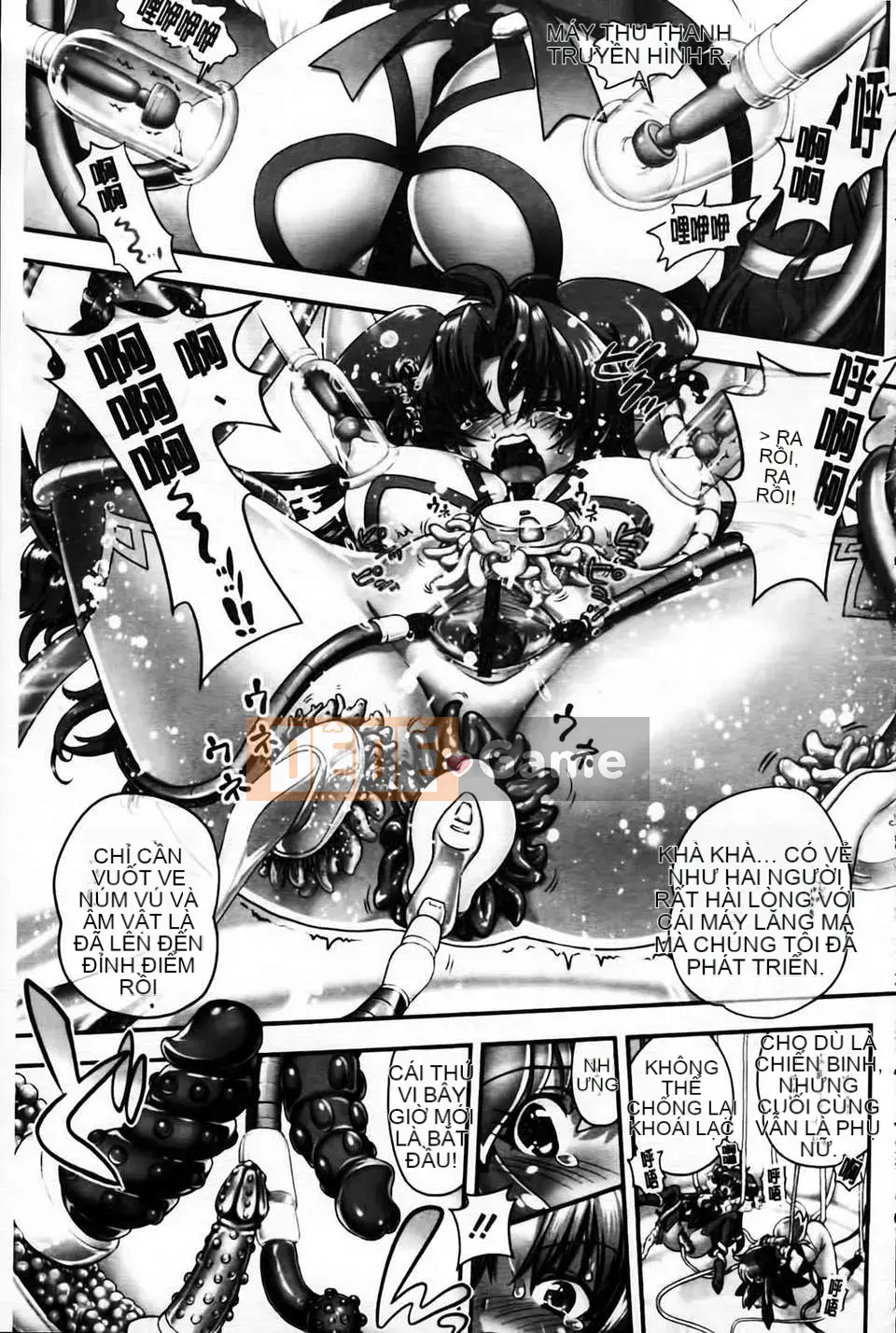 [URAN] Bánh Kem Toro Toro