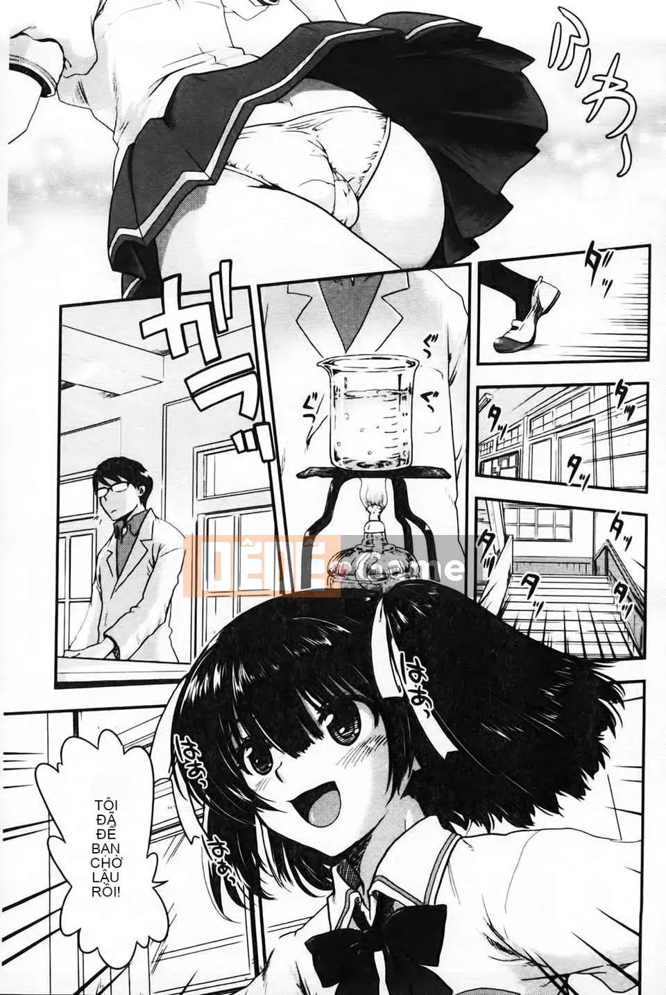 [URAN] Bánh Kem Toro Toro