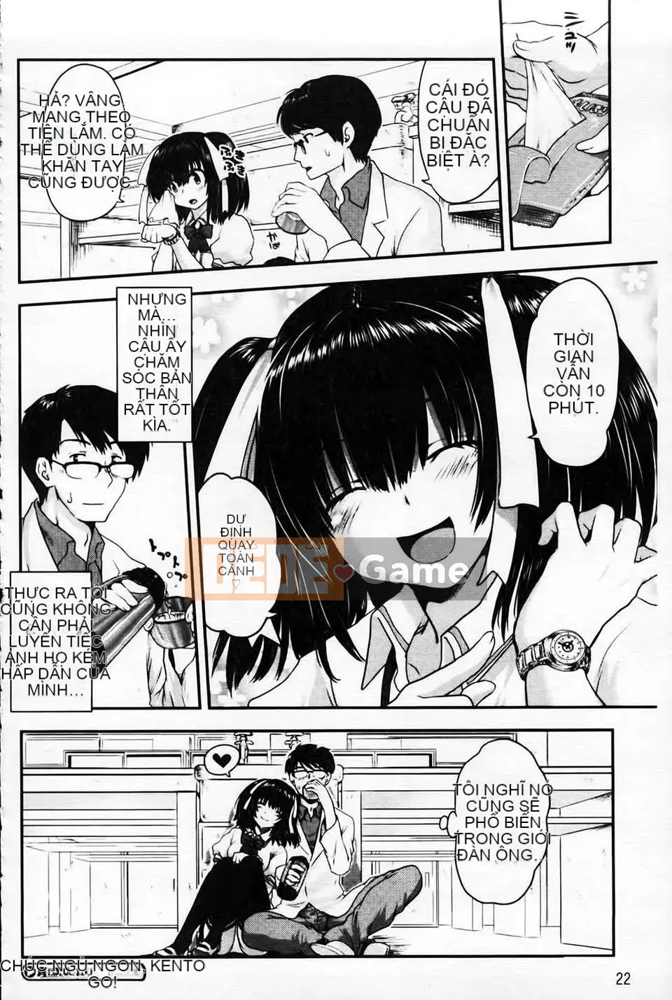 [URAN] Bánh Kem Toro Toro