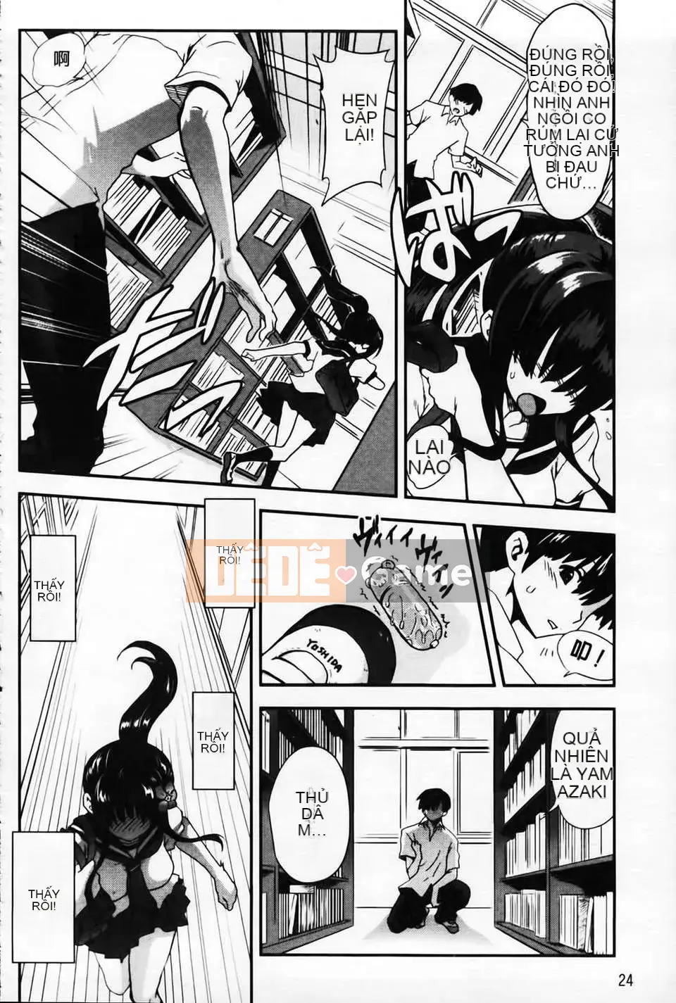 [URAN] Bánh Kem Toro Toro