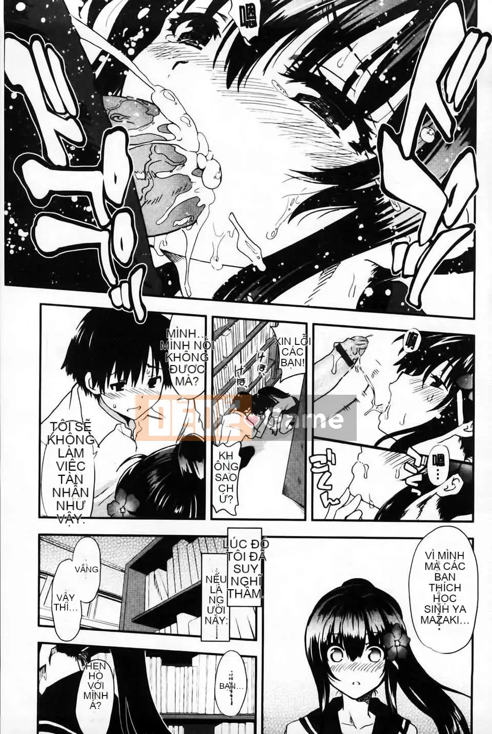 [URAN] Bánh Kem Toro Toro